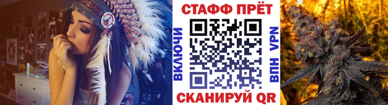Alpha PVP Туймазы