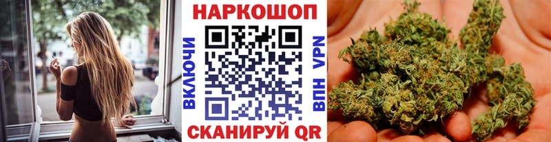 Наркошоп купить Гашиш  Cocaine  Alpha-PVP  МЕФ  Туймазы