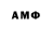 Экстази MDMA Chris Dudley