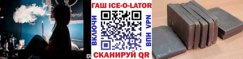 Купить закладки Туймазы Гашиш Cannabis
