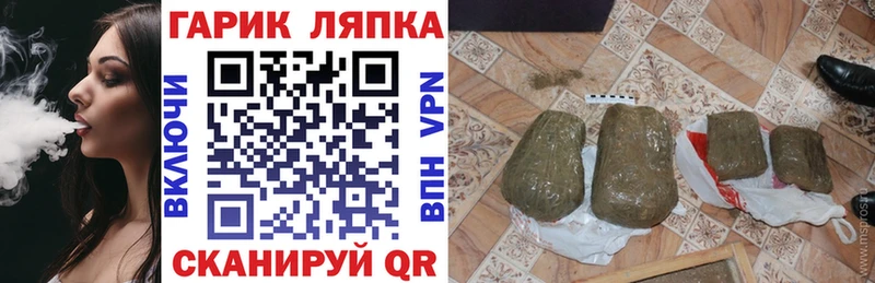 Гашиш AMNESIA HAZE Туймазы