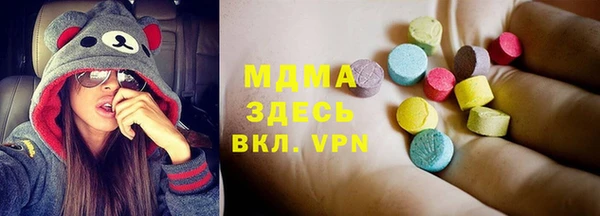 сатива Дмитриев