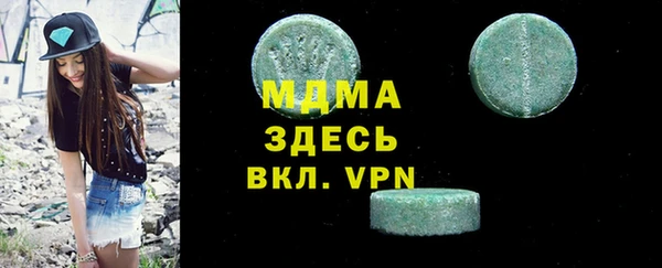 сатива Дмитриев