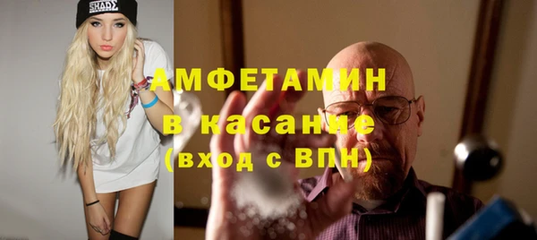 хмурый Дмитровск