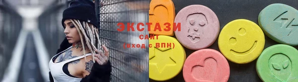 хмурый Дмитровск