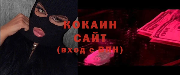 хмурый Дмитровск