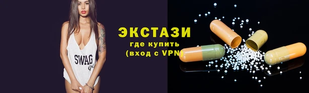 сатива Дмитриев