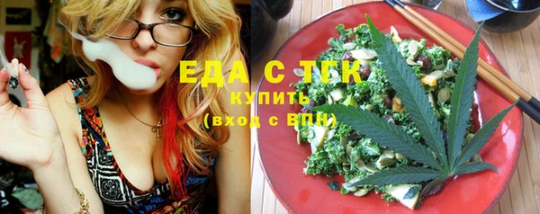 сатива Дмитриев