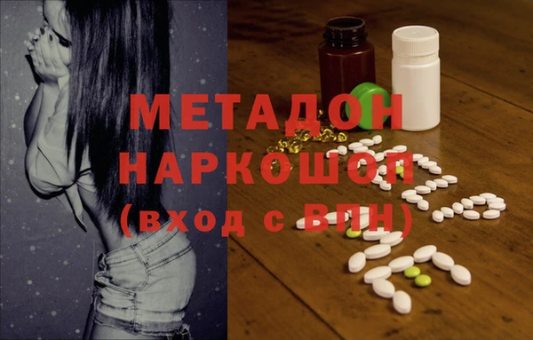 хмурый Дмитровск