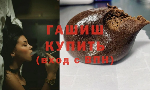 хмурый Дмитровск