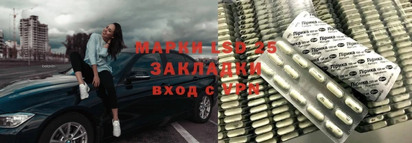 хмурый Дмитровск