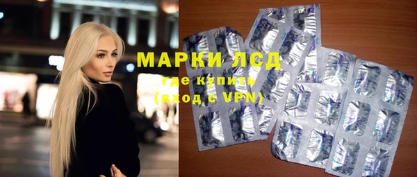 хмурый Дмитровск